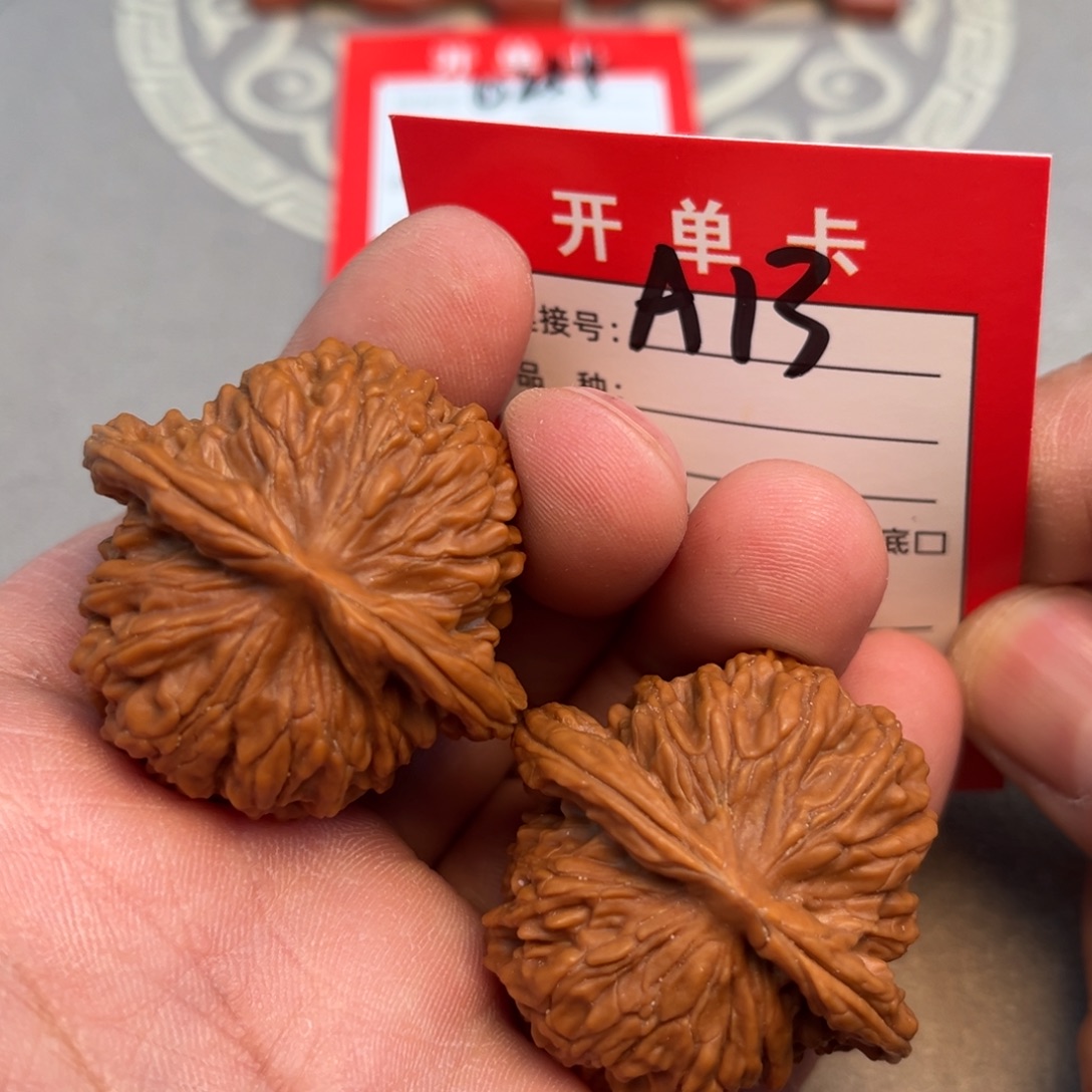 文玩核桃吊坠文玩