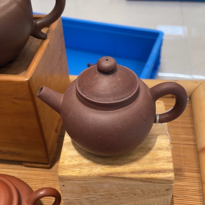 用***8茶壶紫砂哈哈哈哈哈哈