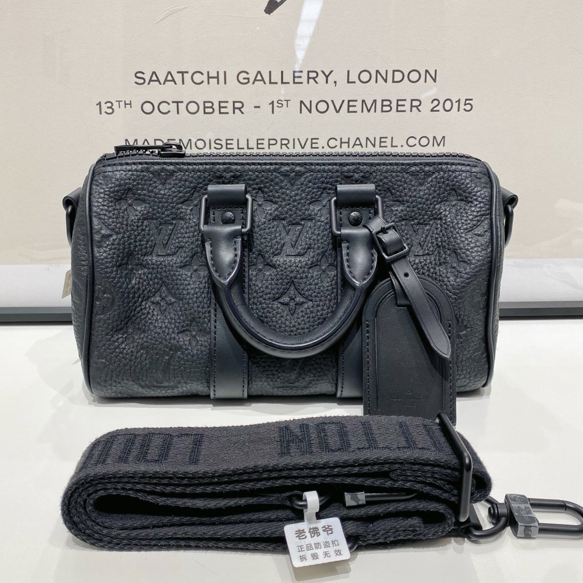 未使用 LouisVuitton/路易威登 lv keepall2525（16172）