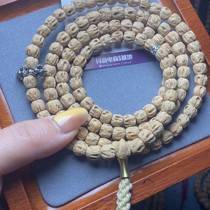 【闪购商品】柏香籽/百香籽吊坠