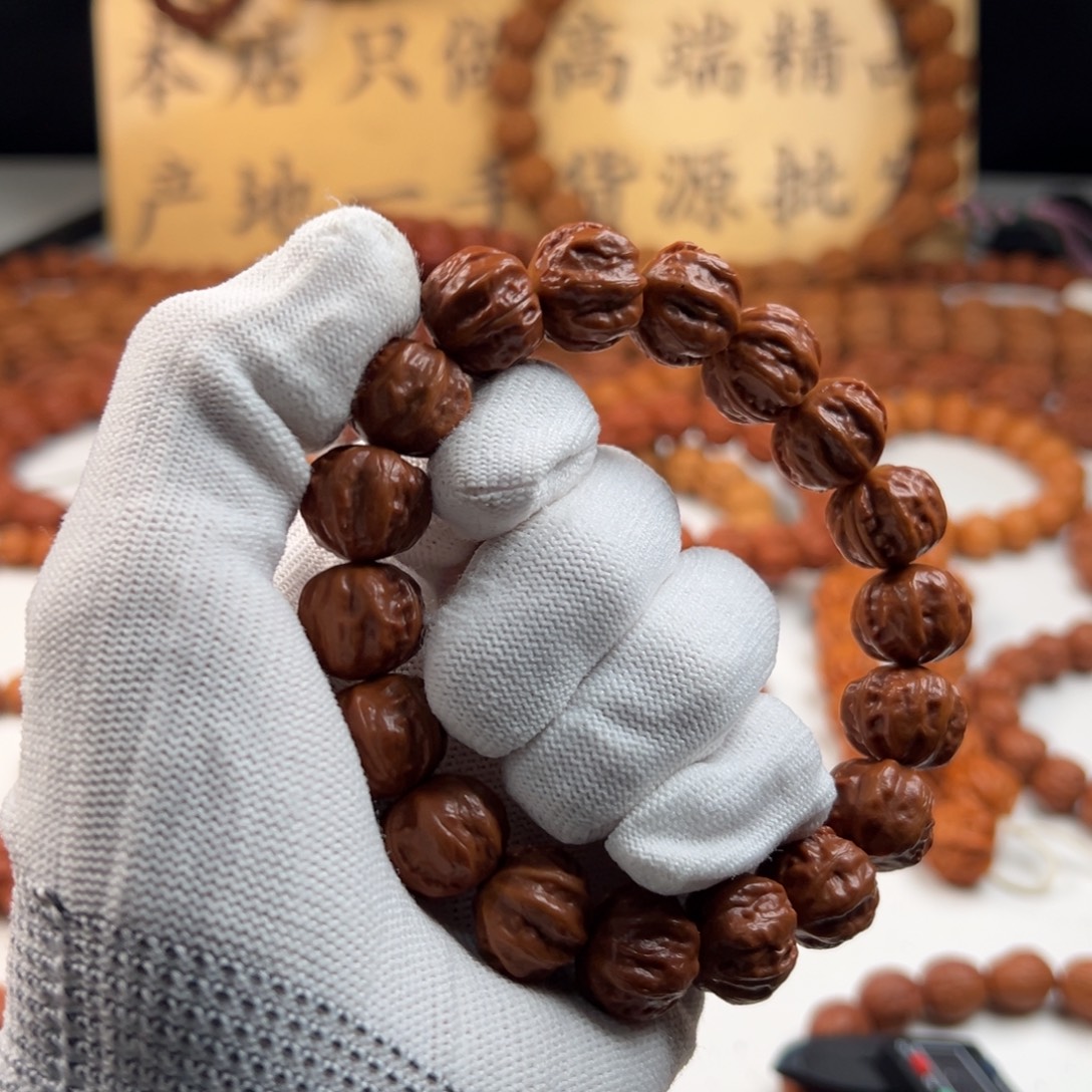 吊坠文玩核桃小核桃22