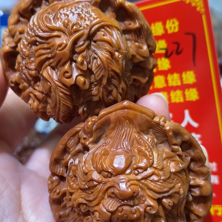 文玩核桃把件核桃核桃