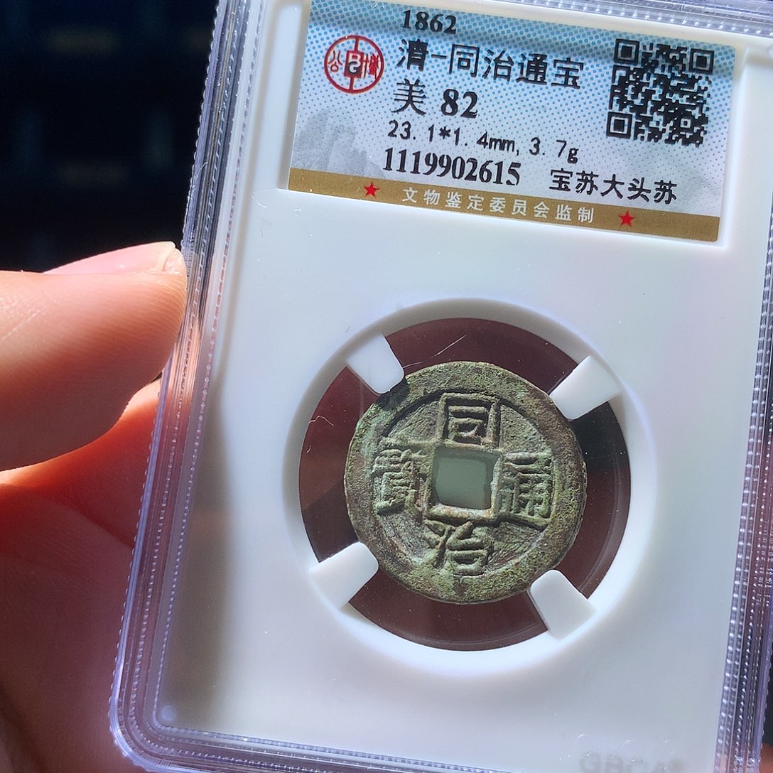 金属QY。阿钱钱钱钱2615