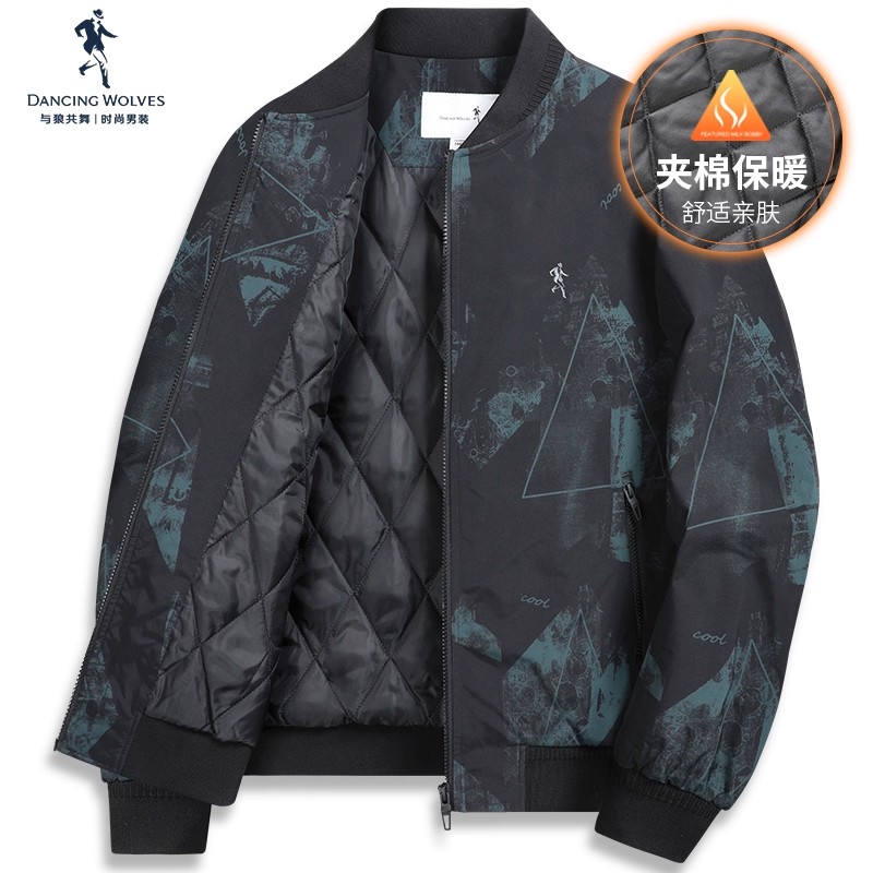 【暗纹】与狼共舞棒球领夹克男士2025秋季新款潮流休闲刺绣百搭外套