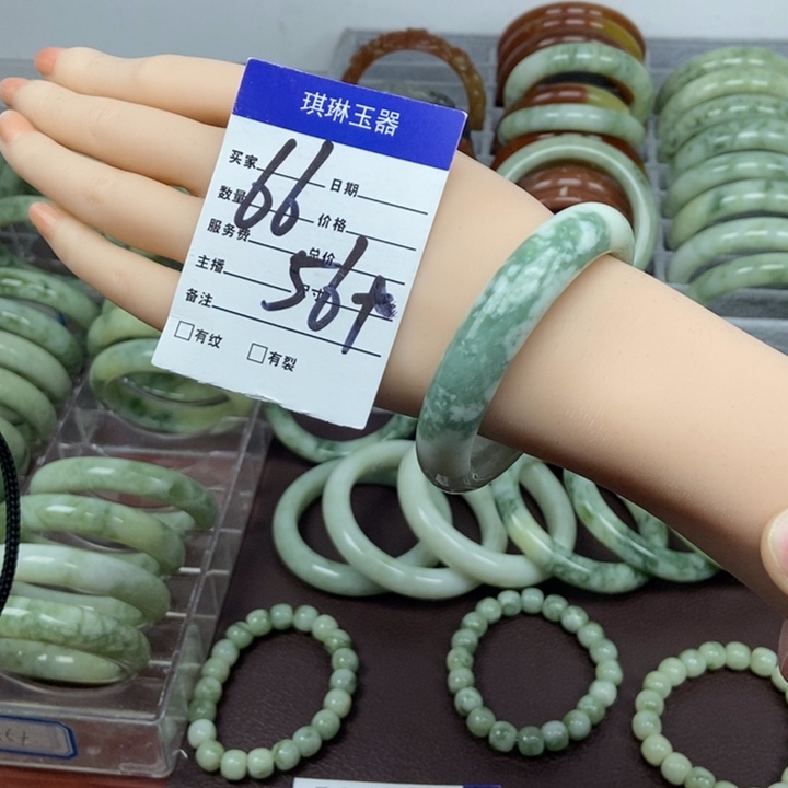 蛇纹石玉手镯未镶嵌