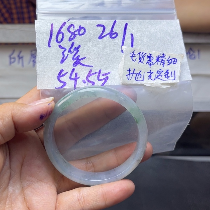 定制翡翠未镶嵌溪*天然翡翠