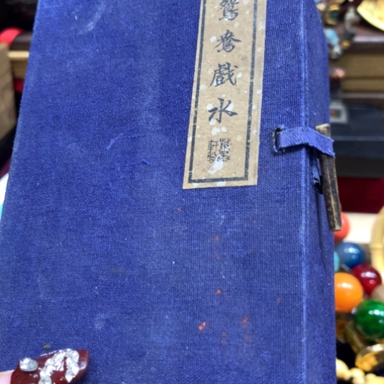 瓷瓷瓷瓷瓷瓷瓷瓷瓷瓷瓷瓷