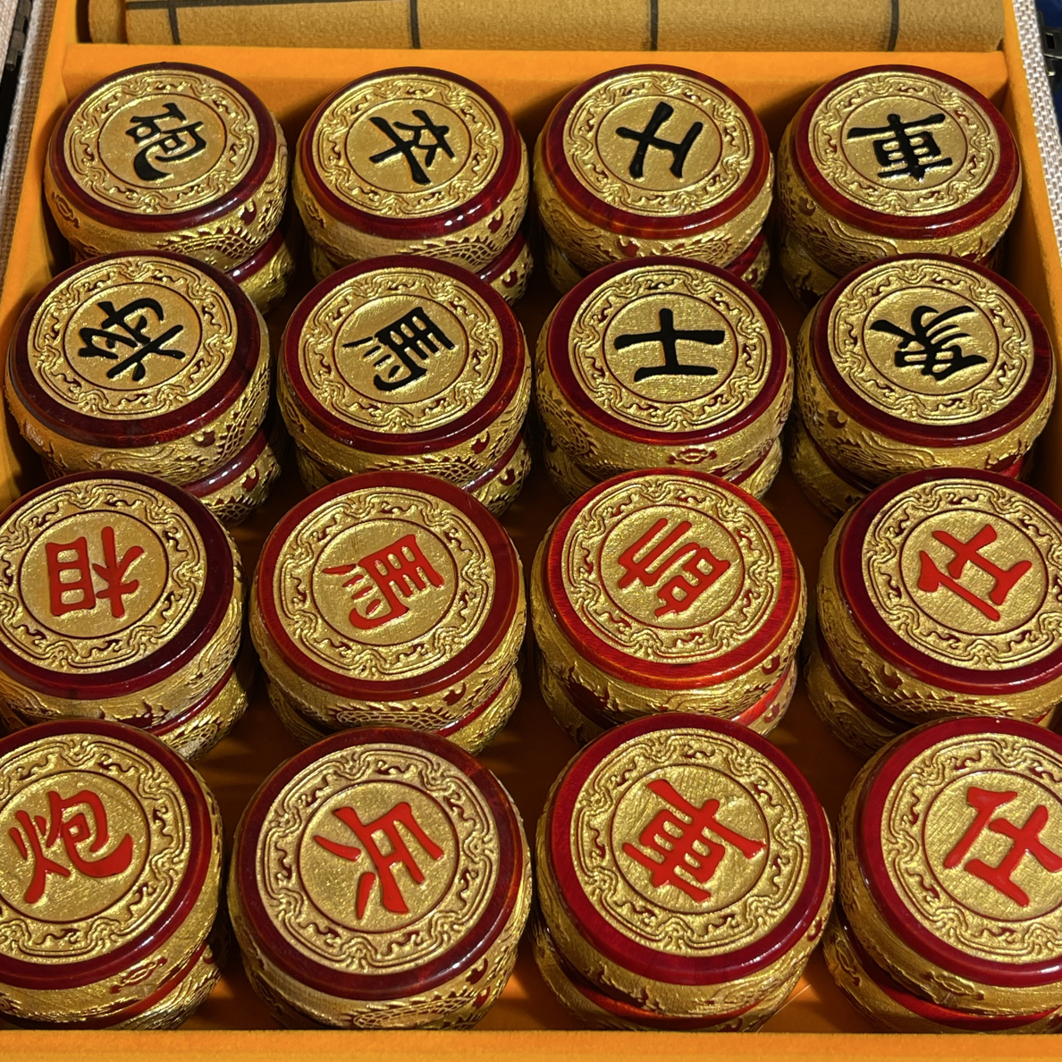 金丝楠木九龙象棋 中国象棋高档礼品适合送长辈
