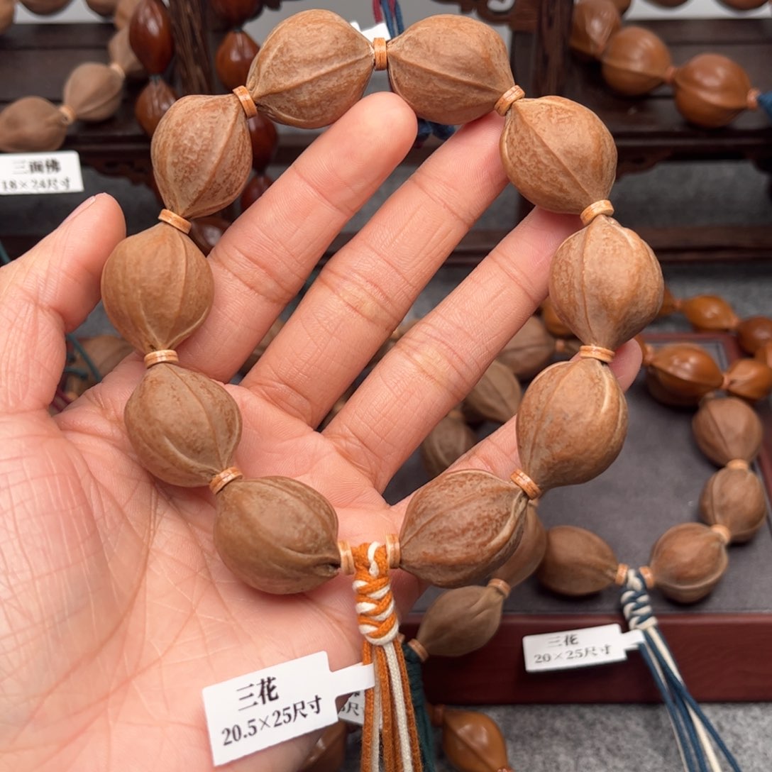 橄榄核手串/手链@****?20.5.25尺寸