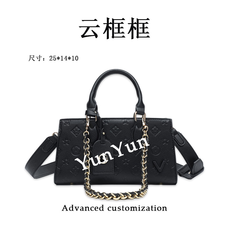 【云云甄选】RC-25601-黑色 压花经典单肩可调节见外包装黑色