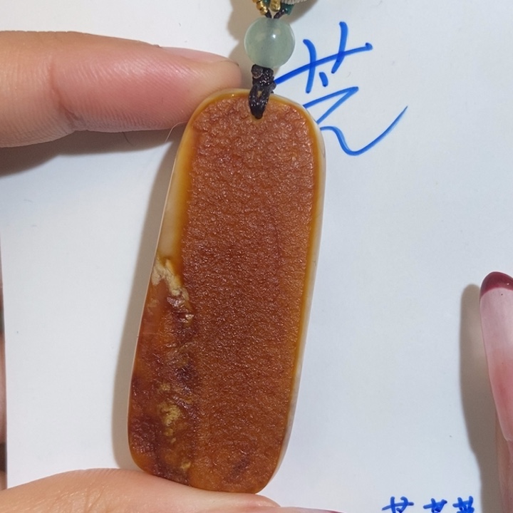 定制琥珀未镶嵌琥珀