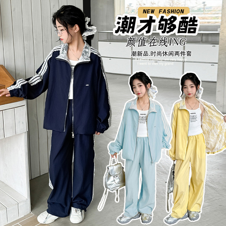 2025新款春秋时尚女童洋气休闲运动百搭潮酷外套裤子