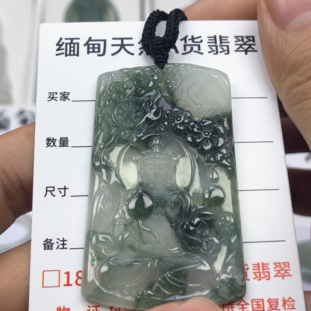 翡翠颈饰未镶嵌缅甸翡翠