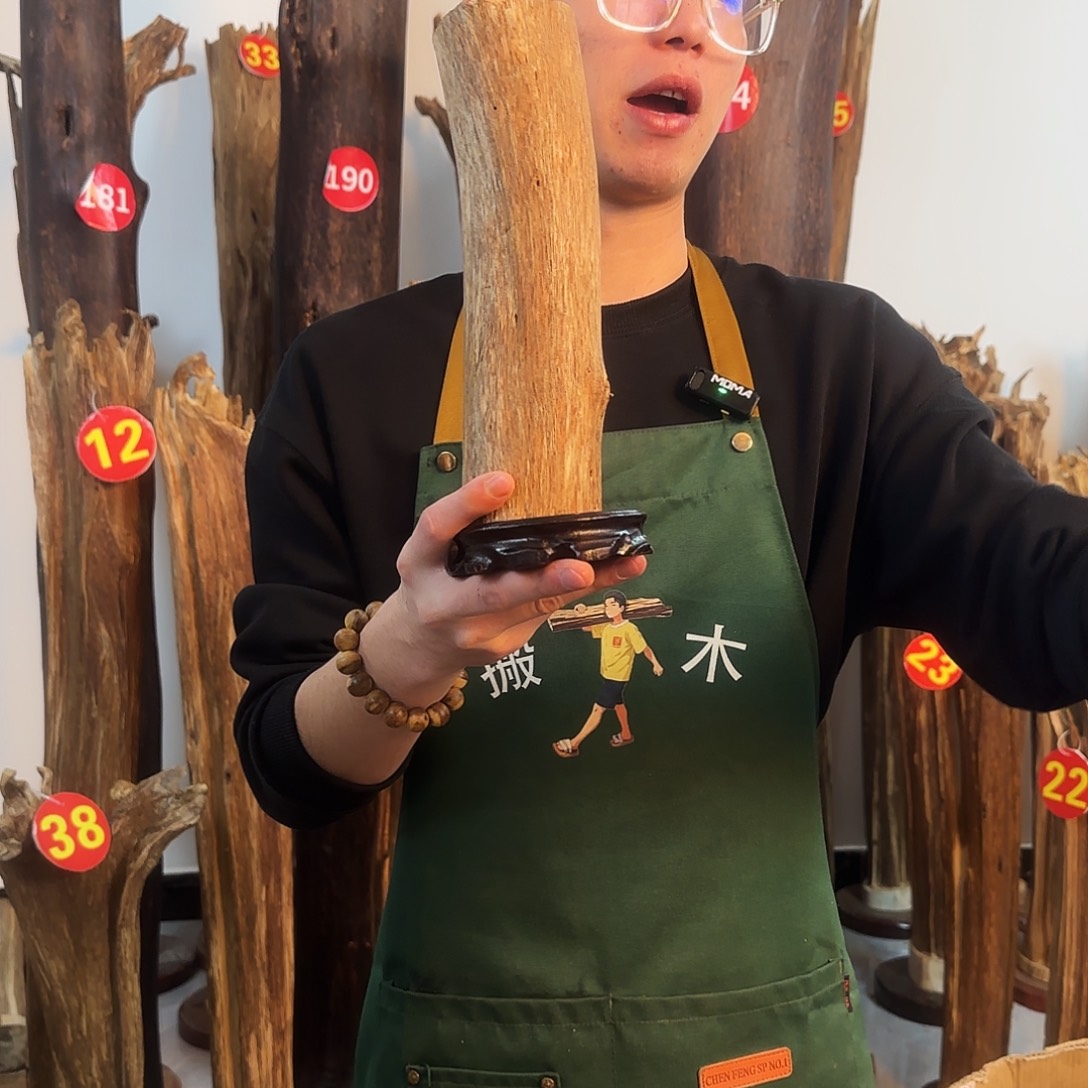 沉香摆件天然沉香原木摆件➕底座