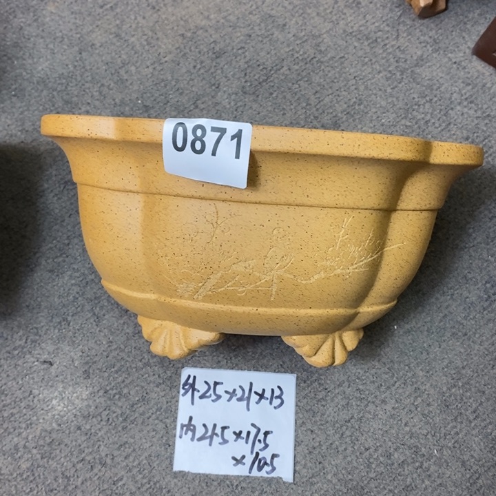紫砂花盆 孤品放漏 柴烧刻绘海棠长方 0871