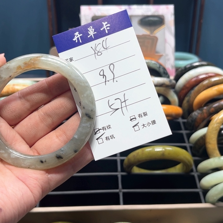 蛇纹石玉手镯未镶嵌梅*梅