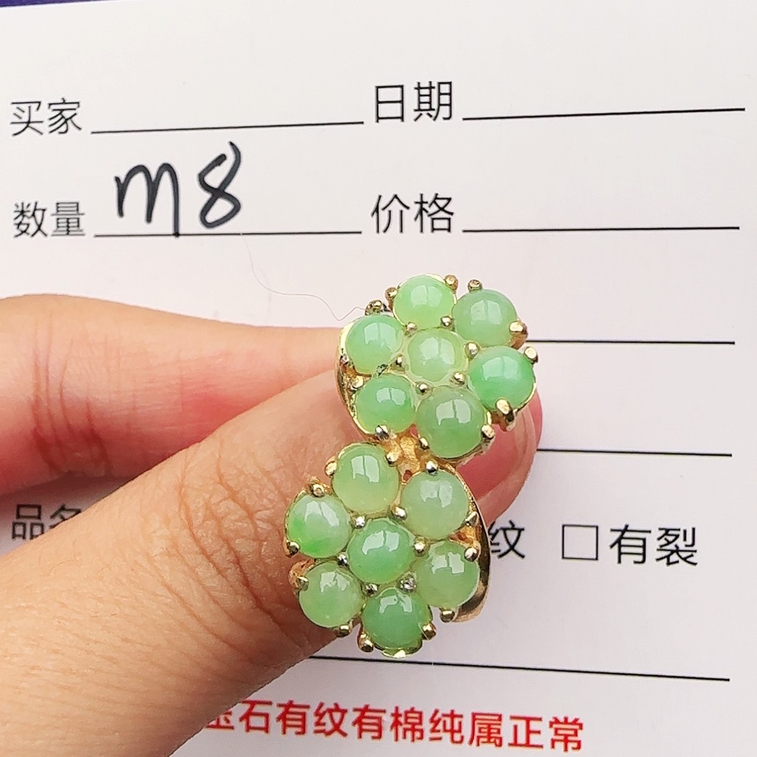 银S925镶嵌戒指翡翠戒指