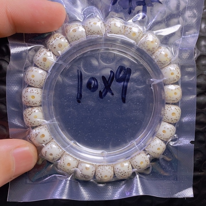 星月菩提手串10大眼睛