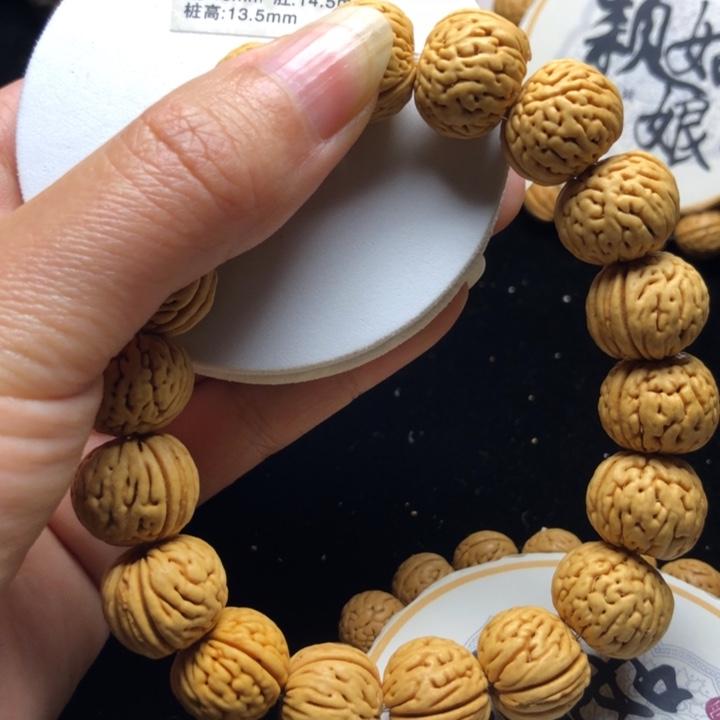 手串/手链核桃盘锦小肌肉桃核手串