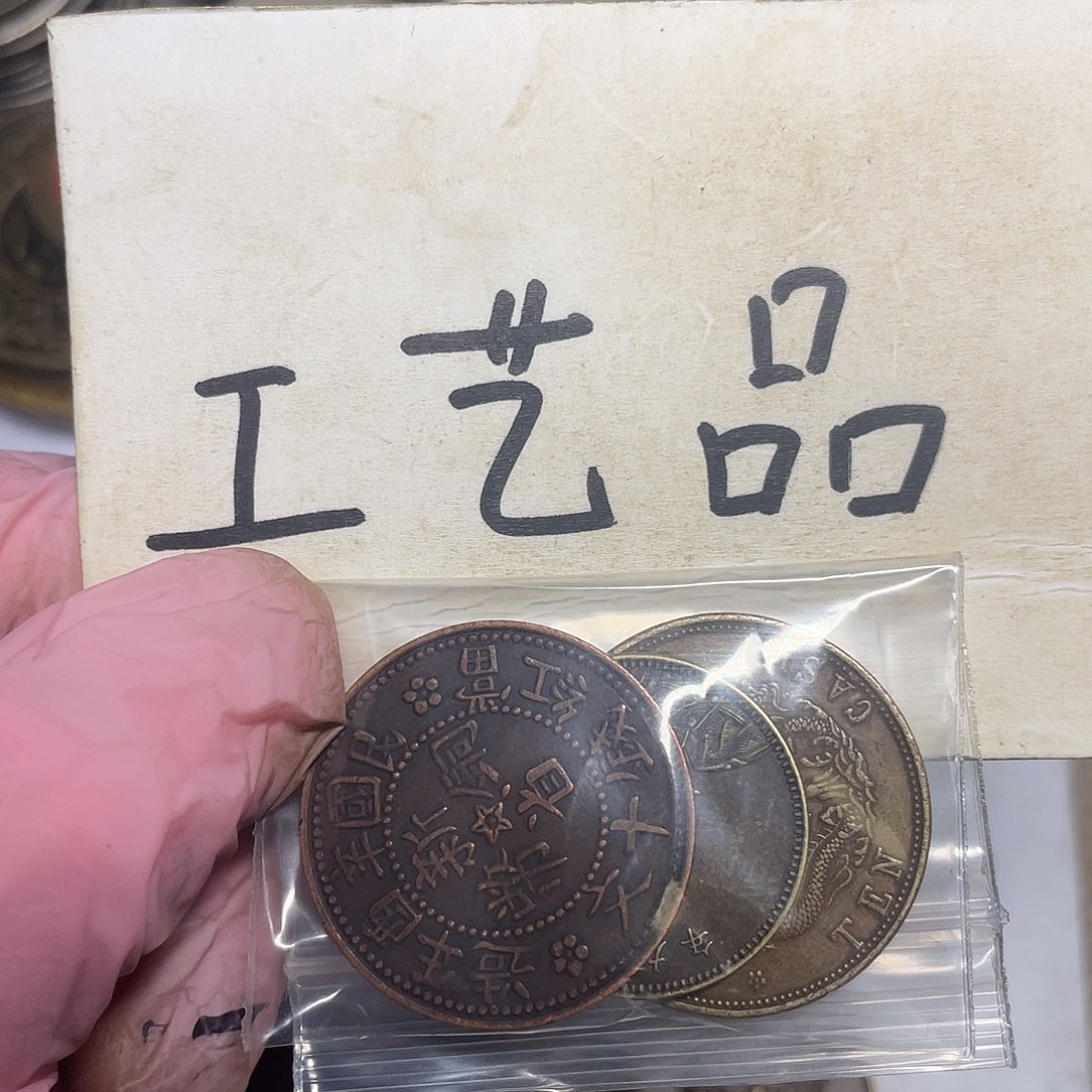 雨***田铜工艺品工艺品工艺品工艺品