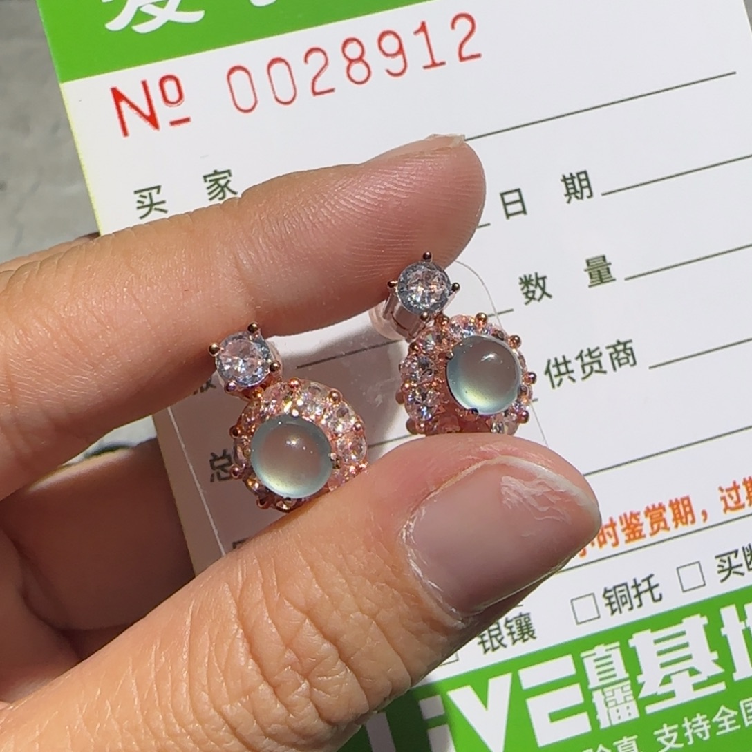 S***乐翡翠未镶嵌戒指翡翠