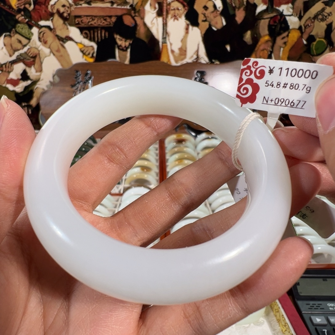 和田玉未镶嵌手镯