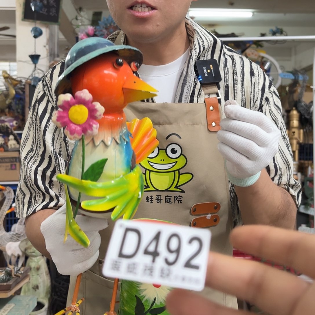 核桃木/黑胡桃（胡桃木）