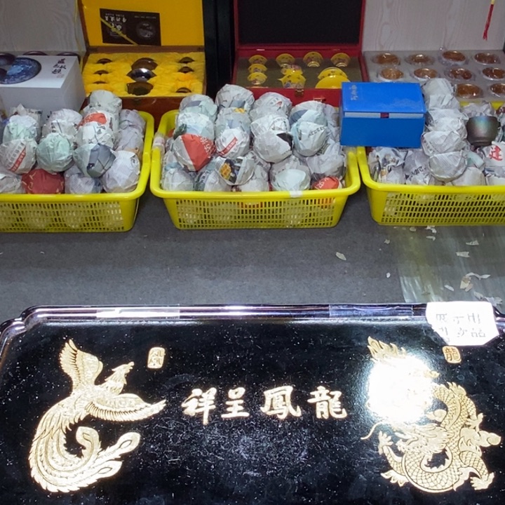 茶盏客服咨询链接勿拍