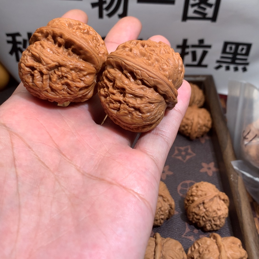 我***头文玩核桃把件元宝微刮尖