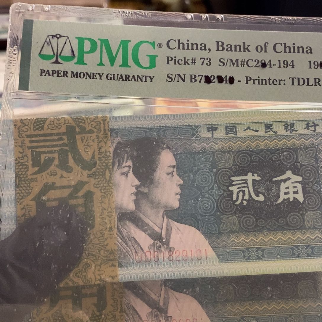 ?*月塑封包装 福利价格