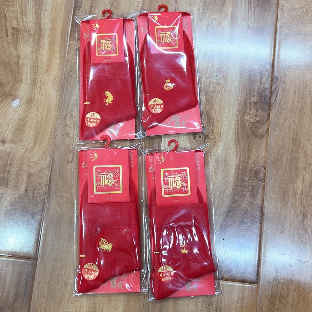 长绒棉四双红袜子，两男，两女高端