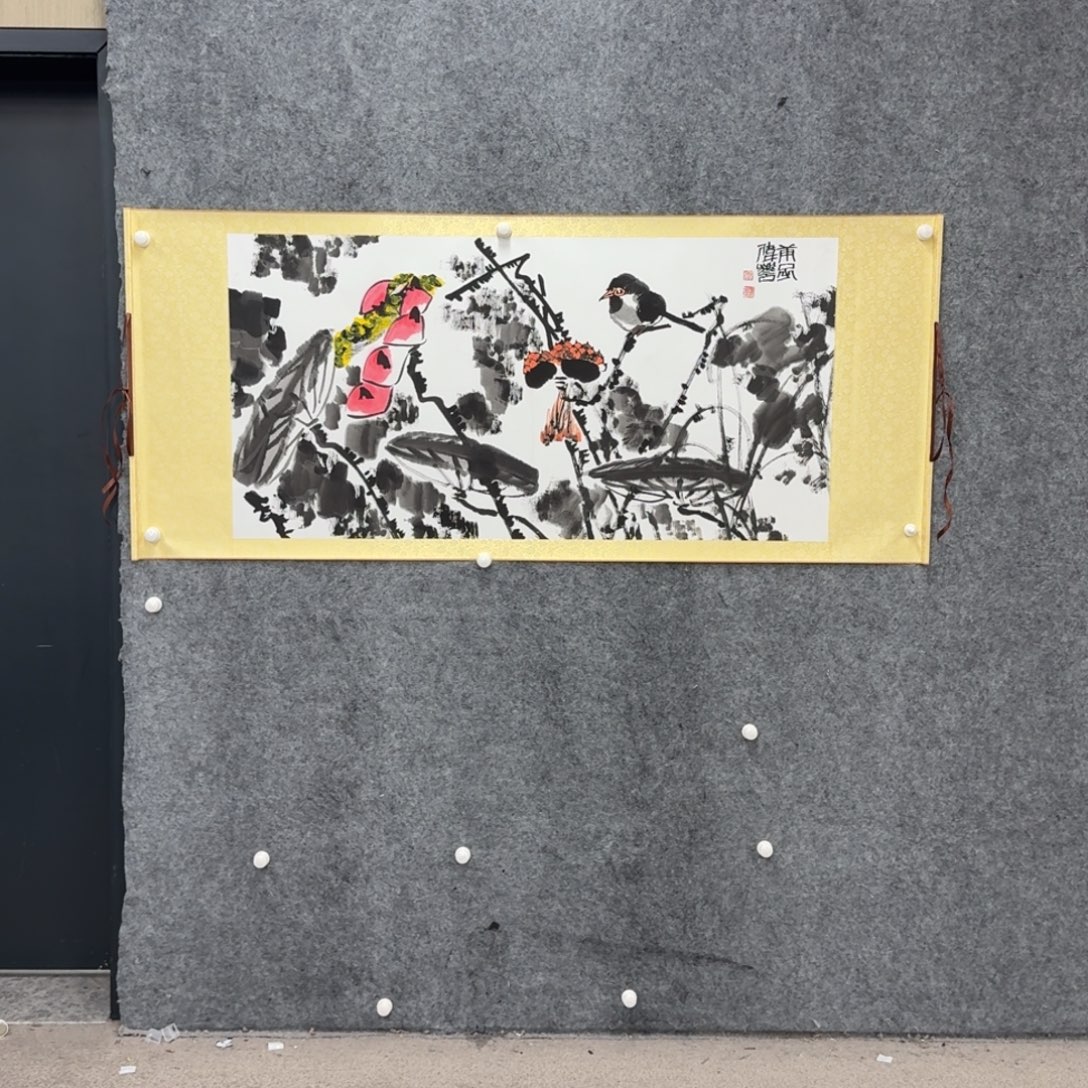 书法国画作品hwh老师