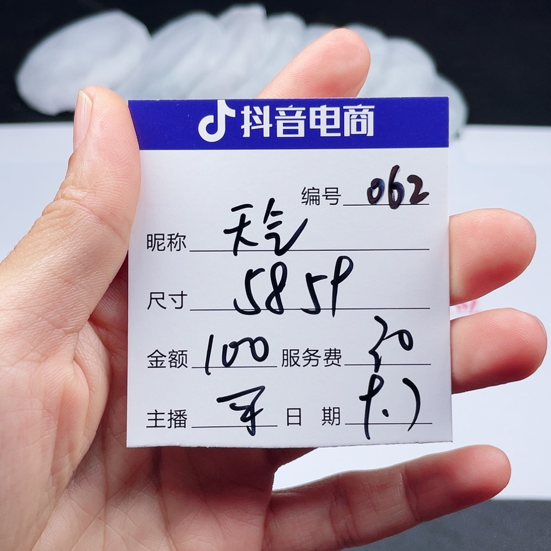 天***门非金属无所见即所得