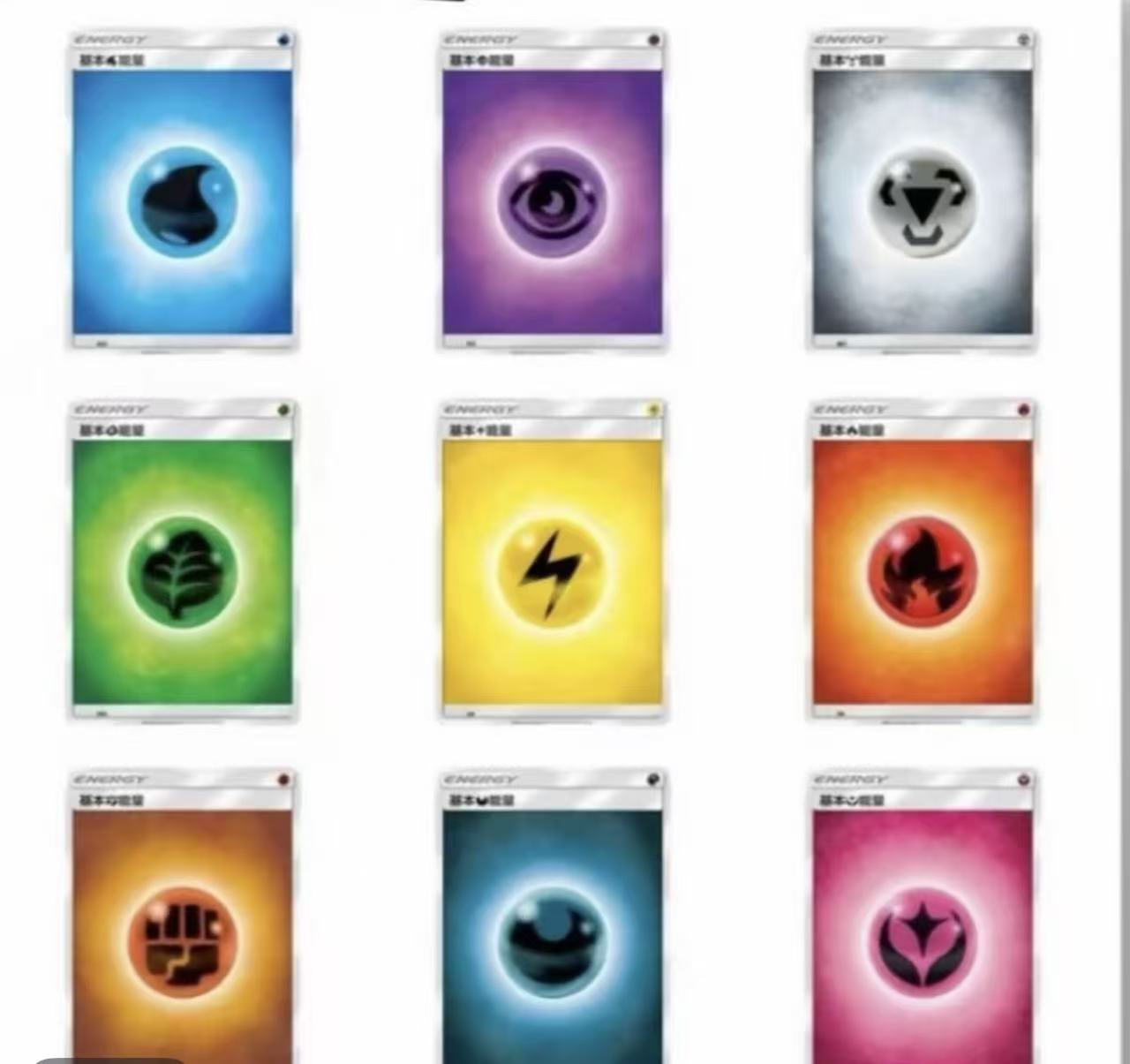 【拆卡】宝可梦消消乐