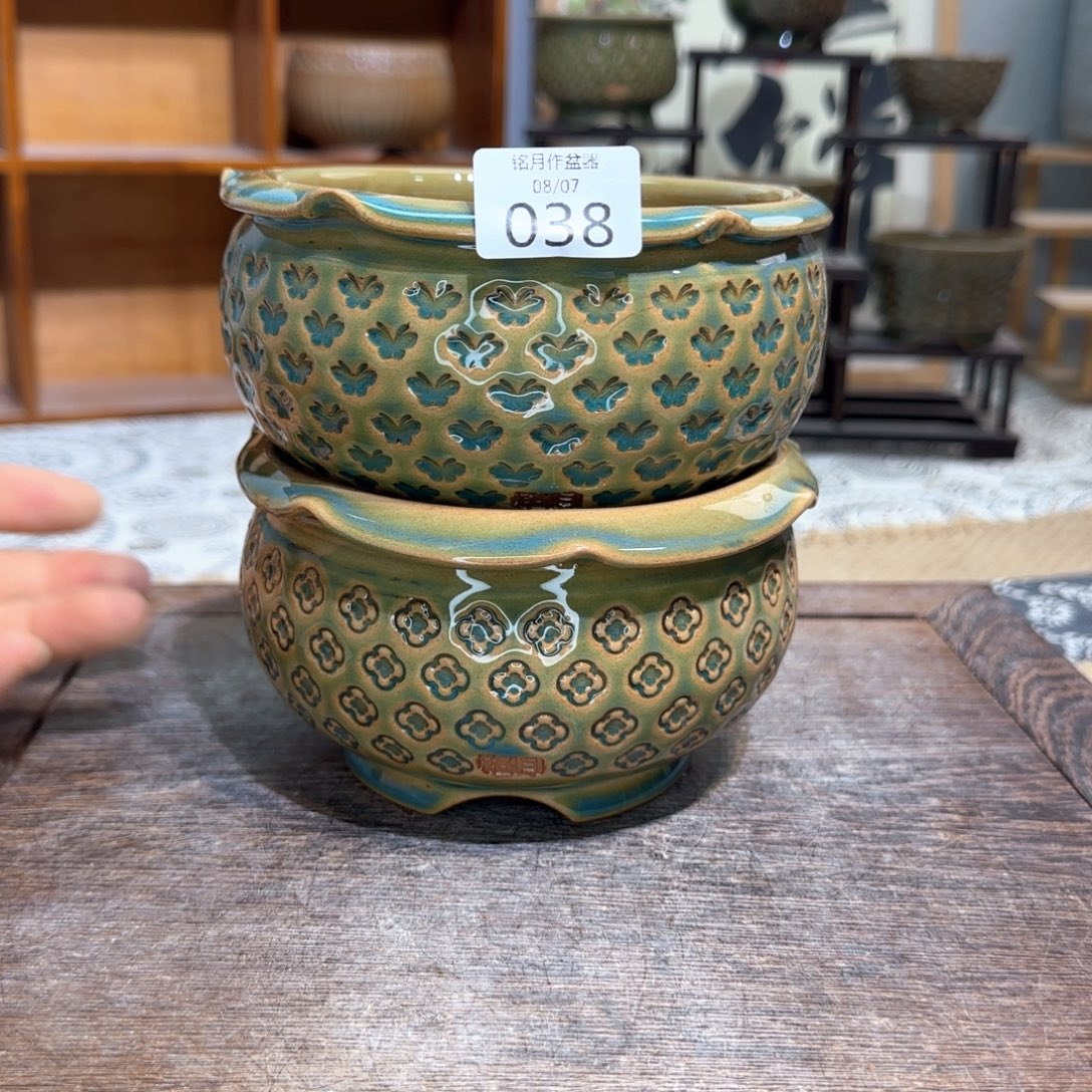 默认微瑕 038  内口11 cm 