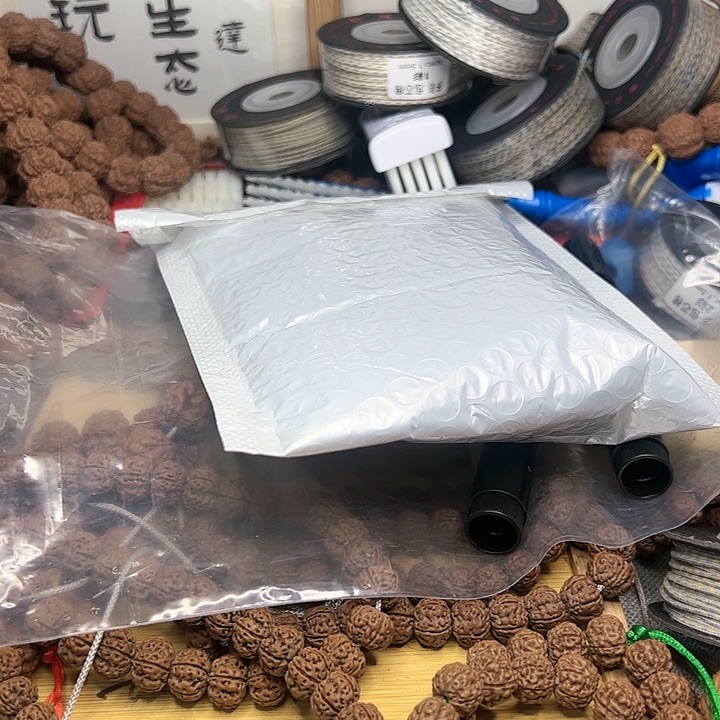 金刚菩提吊坠半**影花王
