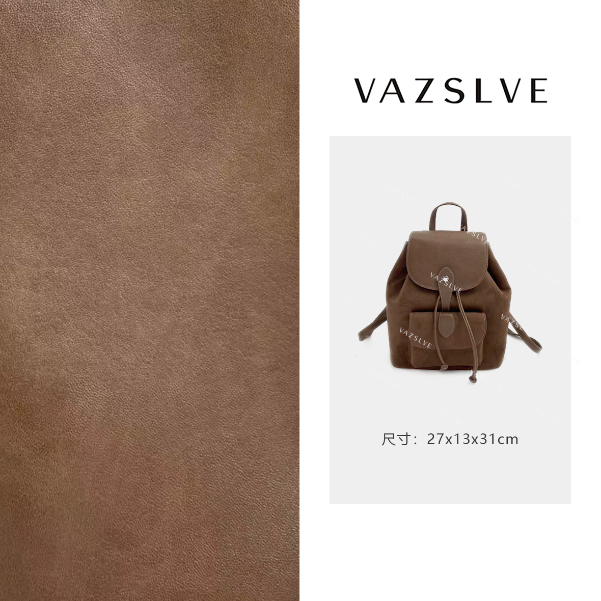 QYX-81266-美拉德棕 气质条纹设计师韩版斜跨轻奢女包