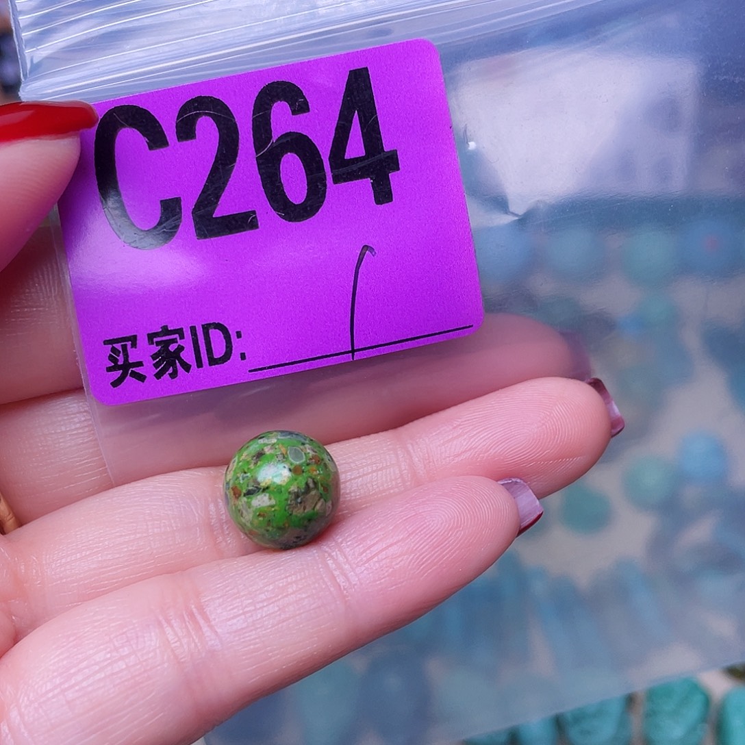 空竹粉丝专享十堰特色手工散珠