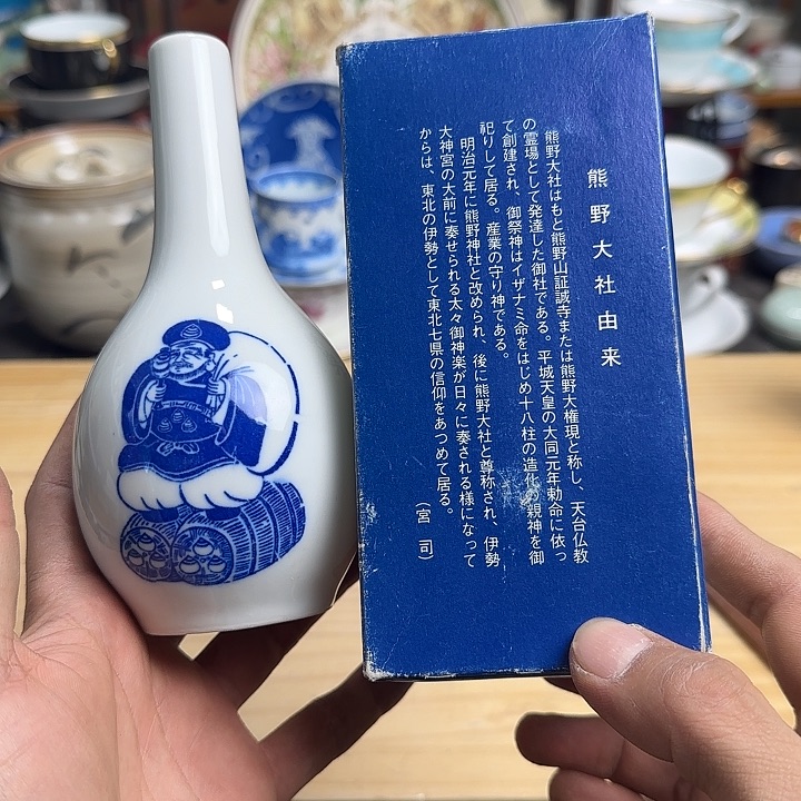 瓷片啊啊啊啊啊啊啊