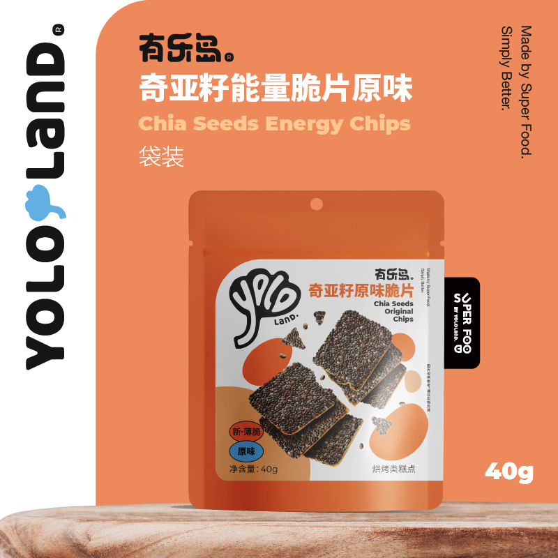 有乐岛/原味奇亚籽能量薄脆饼干袋装40g