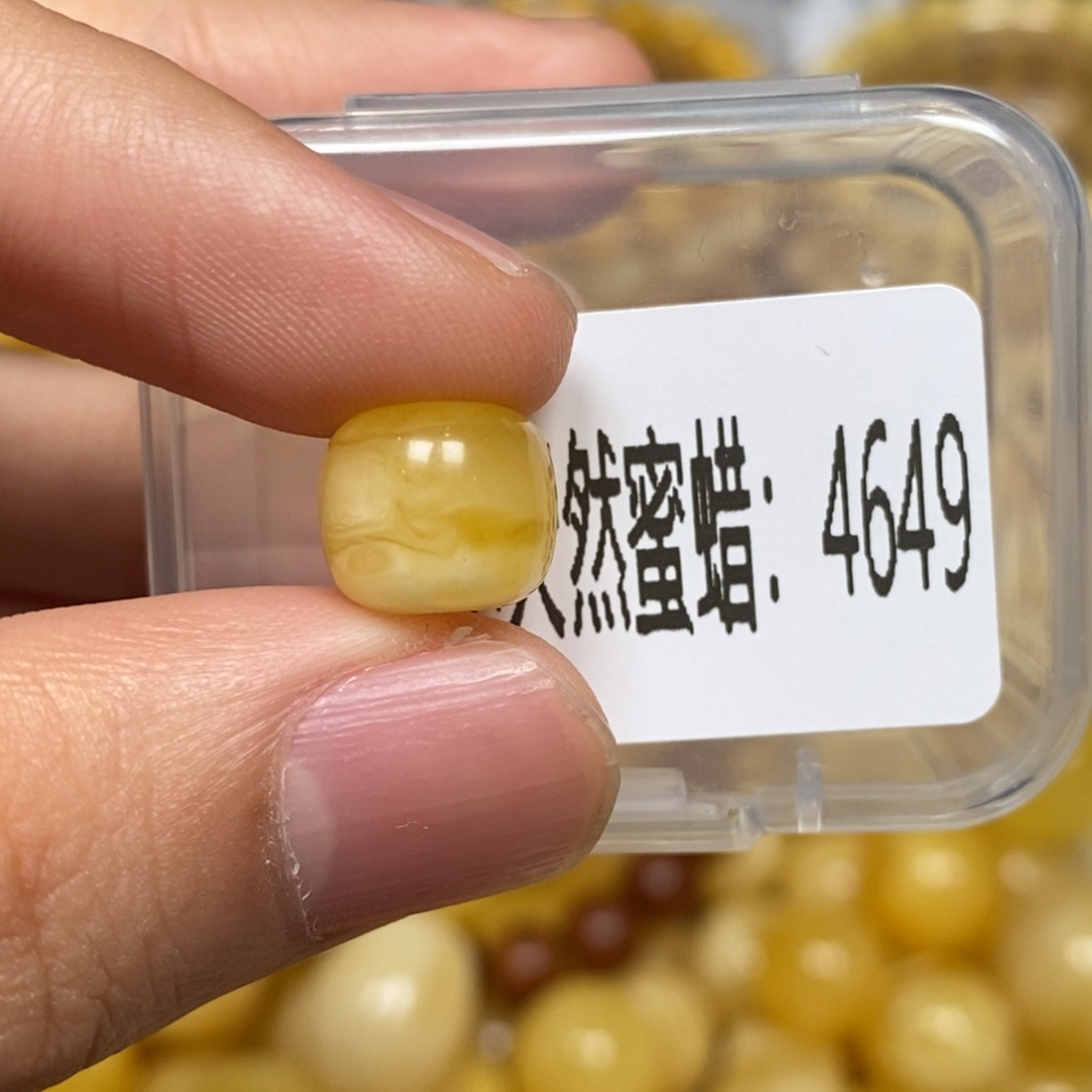 蜜蜡未镶嵌珠宝奇石4649