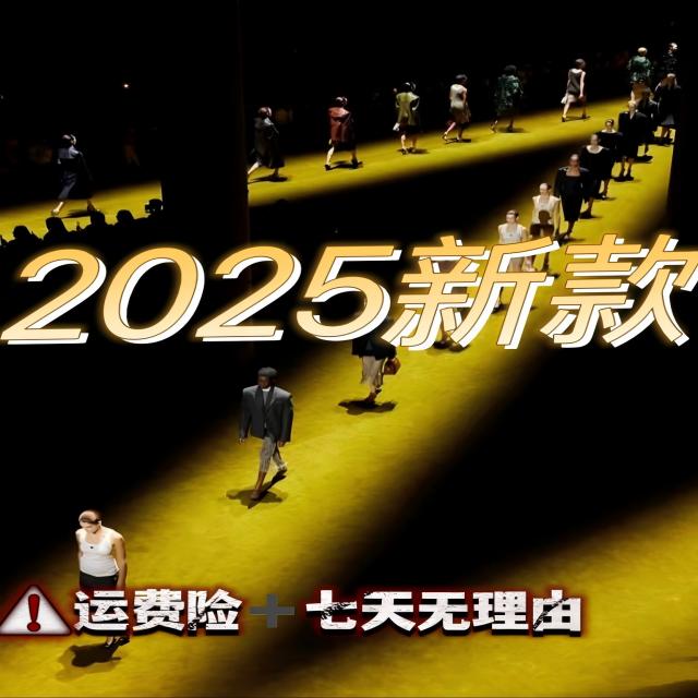 【高定品质-值得拥有】JK2016秋冬季新款潮流欧美风大气百搭夹克