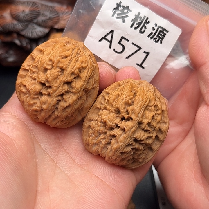 吊坠文玩核桃将军榜42