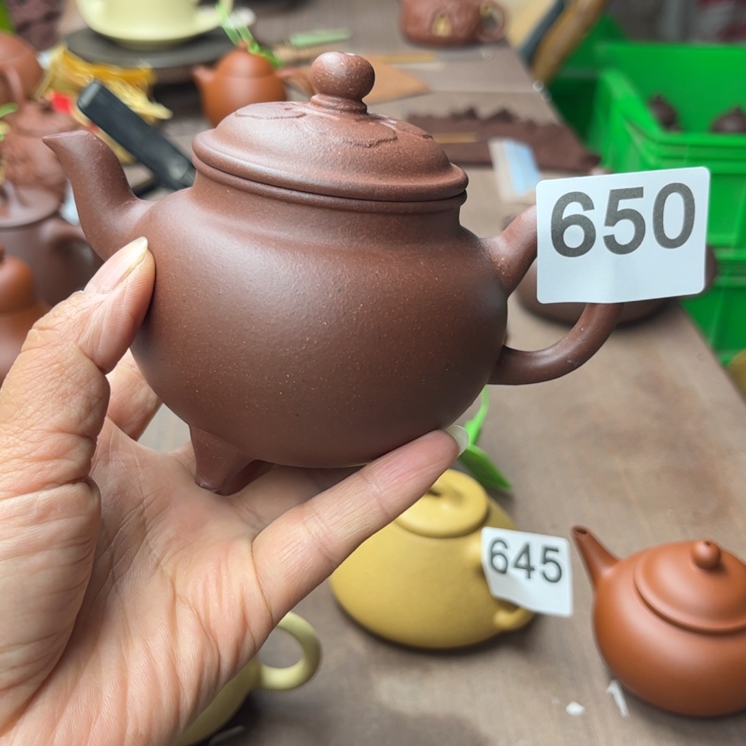 紫砂茶壶特优紫泥240cc