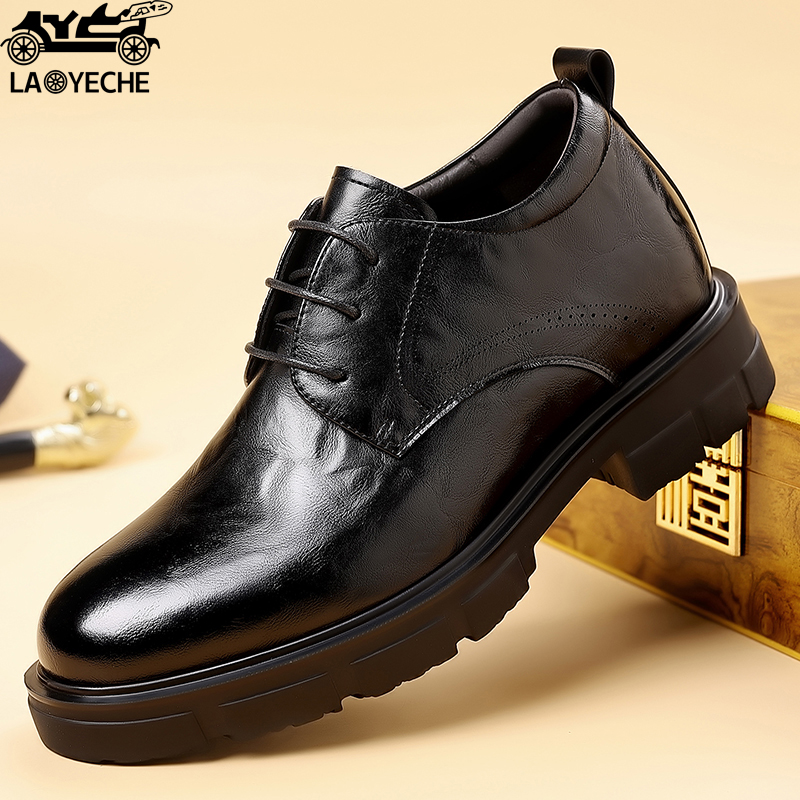 老爷车男士时尚百搭透气厚底潮流加绒商务高帮英伦休闲皮鞋