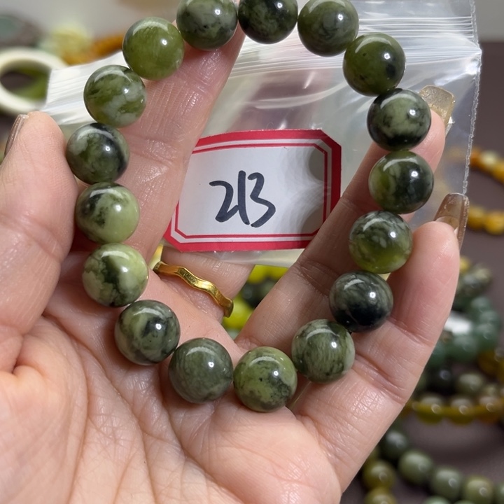 蛇纹石玉未镶嵌手链