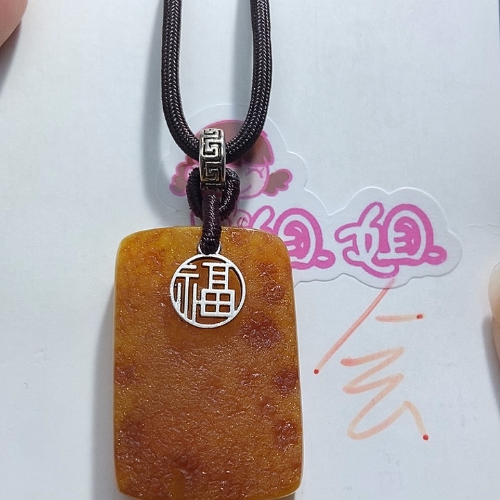 未镶嵌定制琥珀琥珀蜜蜡