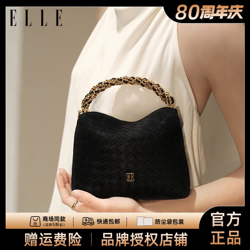 ELLE包包女款爆款2026新款百搭气质女包便携托特菱格通勤斜挎包W商品图