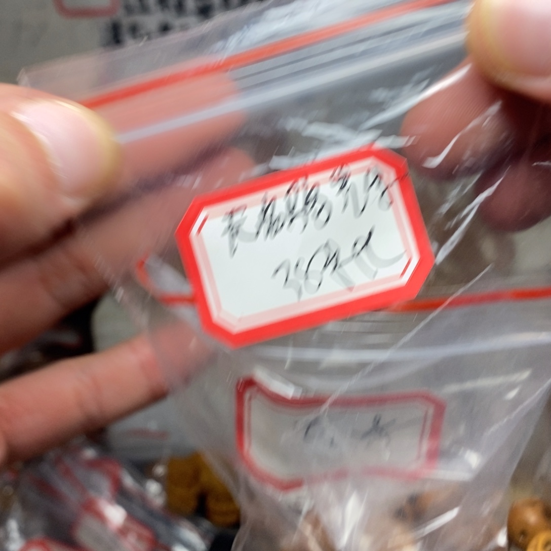 无***生橄榄核手串/手链橄榄核