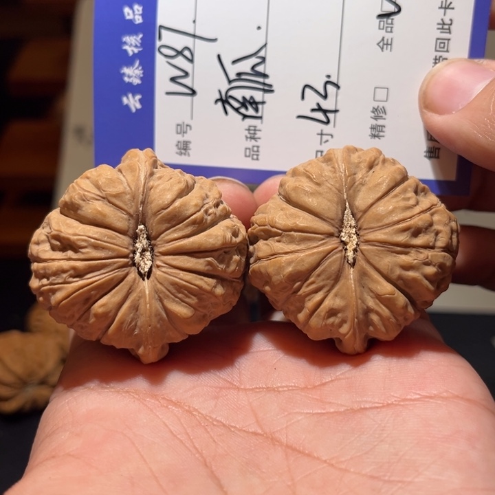 吊坠文玩核桃文玩